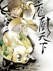 旧钟楼手记热力榜配图
