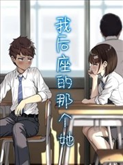 纸鸢渡江热力榜配图