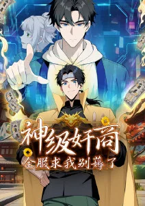 归档阶段条目配图